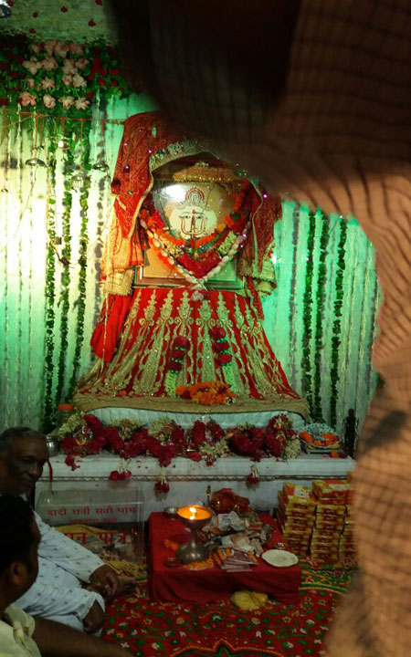 Grand Dadirani Mahotsav 2012 on August 17,2012 (Amavashya Day) and Vishnu Mahayajna from April 8 to 17, 2011.